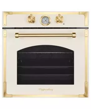 KUPPERSBERG RC 6911 C Bronze