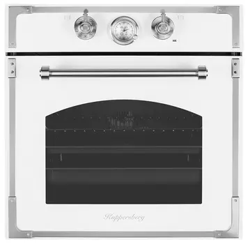 KUPPERSBERG RC 699 W Silver