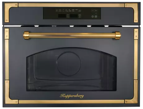 KUPPERSBERG RMW 969 ANT