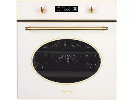 KUPPERSBERG SD 693 C Bronze