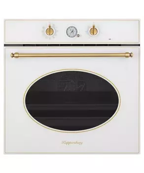 KUPPERSBERG SR 6911 W Bronze