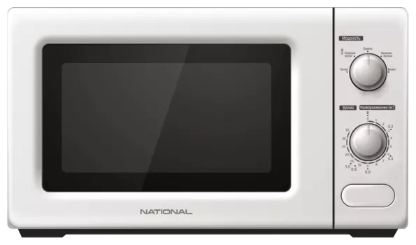 National NK-MW111M20