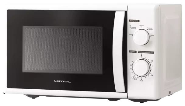 National NK-MW124M20