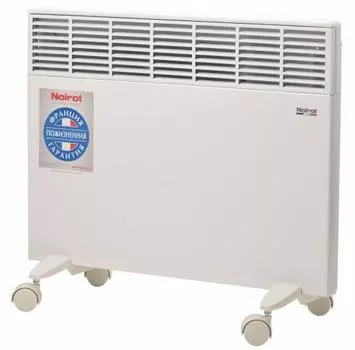 NOIROT Spot E-III Plus-2000