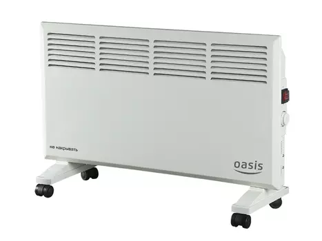 Oasis KM-20 (U)