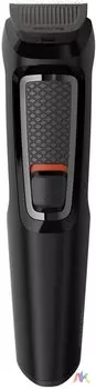 PHILIPS MG 3720