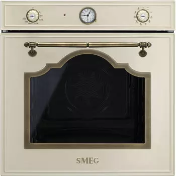 SMEG SF750PO