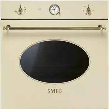 SMEG SF800PO