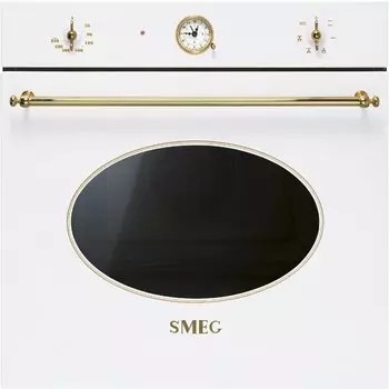 SMEG SF 800B