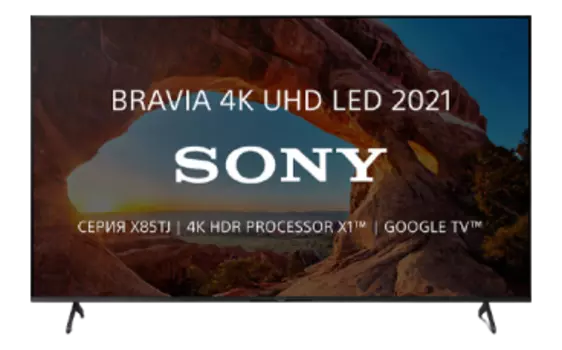 SONY KD55X85TJ