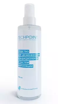 TechPoint Средство для дезинфекции кондиционеров и систем вентиляции, арт. 5020
