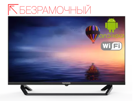 TELEFUNKEN TF-LED32S11T2