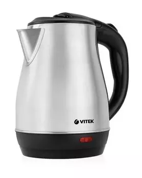 VITEK VT-7057