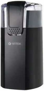 VITEK VT-7124 черный
