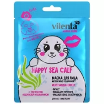 7 DAYS ANIMAL MASK - Маска для лица HAPPY SEA CALF Интенсивно увлажняет с экстрактом Водорослей и Белым мхом, 28 г