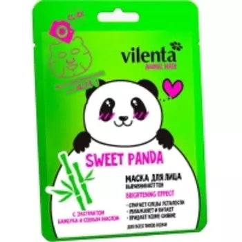 7 DAYS ANIMAL MASK - Маска для лица SWEET PANDA Выравнивает тон с экстрактом Бамбука и Соевым маслом, 28 г