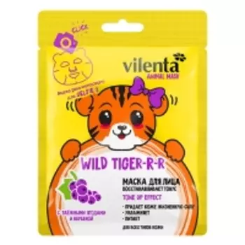 7 Days - Маска для лица WILD TIGER-R-R Восстанавливает тонус с Таежными ягодами и Вербеной, 28 г