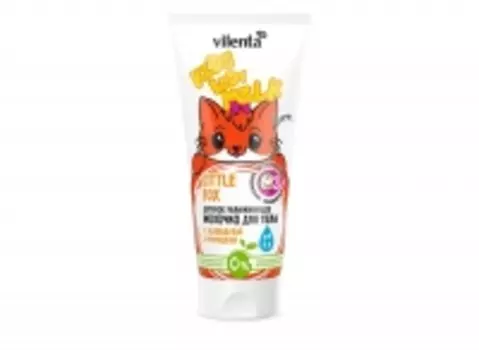 7 Days - Детское увлажняющее молочко с Календулой и Ромашкой, 200 мл