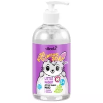 7 Days - Детское жидкое мыло с Малиной и Ежевикой, 300 мл