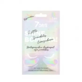 7 Days - Голографические гидрогелевые патчи для глаз Hypnotic 2,36 г