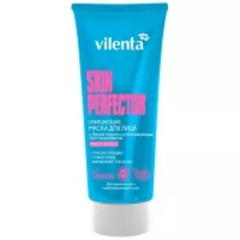 7 Days - Маска для лица Очищающая с белой глиной и успокаивающим фитокомплексом, 75 мл