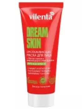 7 Days - Маска для лица Омолаживающая с белой глиной и микроводорослями , 75 мл