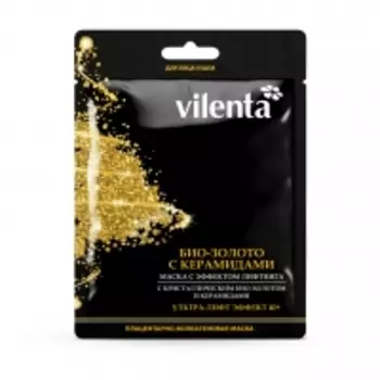 7 Days - Плацентарно-коллагеновая маска с кристаллическим Био-золотом и керамидами, 1 шт