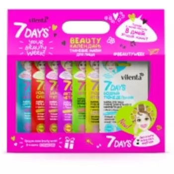 7 Days - Подарочный набор 7 days Beauty-календарь c вырубным окном 8 масок