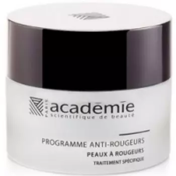 Academie Programme Anti-Rougeurs - Программа для снятия покраснений, 50 мл