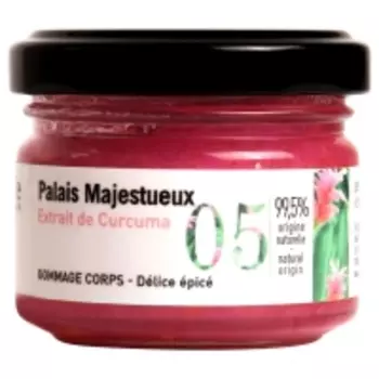 Academie Spa Destination - Скраб для тела "Пряное наслаждение", 60 мл