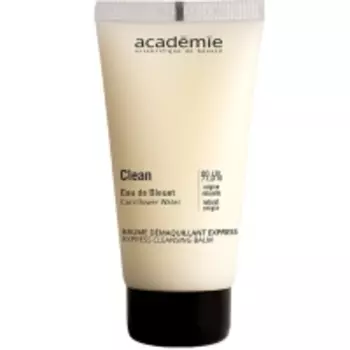 Academie Visage - Бальзам для экспресс очищения, 150 мл