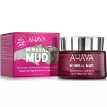 Ahava Brightening & Hydration Facial Treatment Mask - Маска для лица увлажняющая придающая сияние, 50 мл