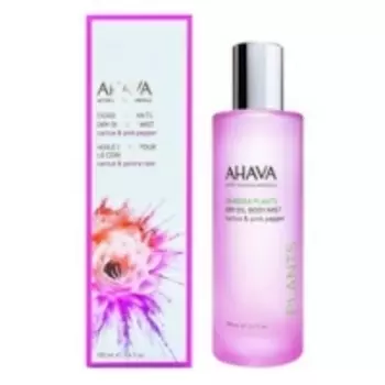Ahava Deadsea Plants Dry Oil Body Mist - Сухое масло для тела кактус и розовый перец, 100 мл