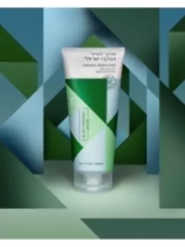 Alan Hadash Israeli Avocado - Кондиционер для увлажнения и блеска волос, 200 мл