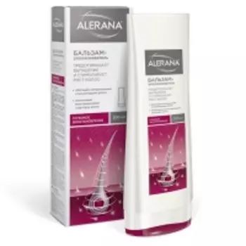 Alerana - Бальзам-ополаскиватель глубокое восстановление, 200 мл