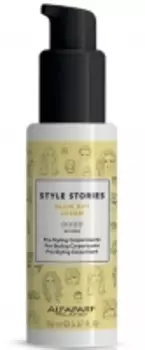 Alfaparf Milano Blow Dry cream - Разглаживающий крем, 150 мл