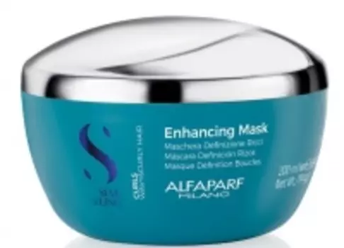 Alfaparf Milano - Маска для кудрявых и вьющихся волос Curls Enhancing Mask, 200 мл