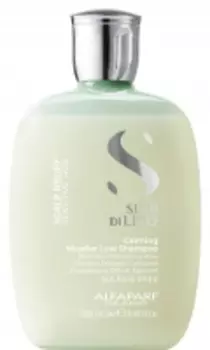 Alfaparf Milano - Мицеллярный успокаивающий шампунь Scalp Calming Micellar Low Shampoo, 250 мл
