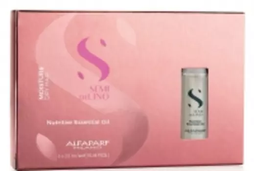 Alfaparf Milano - Увлажняющее масло для питания сухих волос Moisture Nutritive Essential Oil, 6 х 13 мл
