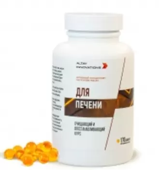 Алтайские традиции - Активный масляный концентрат "Для печени", 170 капсул