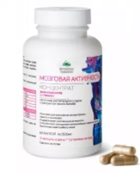 Алтайские традиции - Концентрат "Мозговая активность" с аминокислотой, L-теанин и экстрактом гинкго билоба, 60 капсул