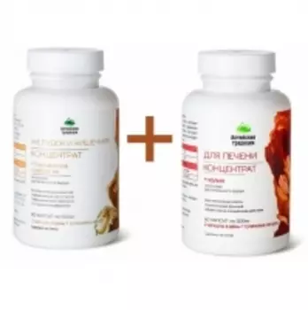 Алтайские традиции - Набор концентратов "Для печени" и "Желудок и кишечник" ( Концентрат "Для печени" с экстрактом расторопши и холином, 60 капсул + Концентрат "Желудок и кишечник" с экстрактом фенхеля +11 витаминов и пребиотик, 60 капсул)