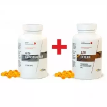 Алтайские традиции - Набор концентратов "Антипаразитарный" и "Для печени"