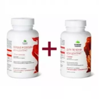 Алтайские традиции - Набор концентратов "Для печени" и "Сердце и сосуды"