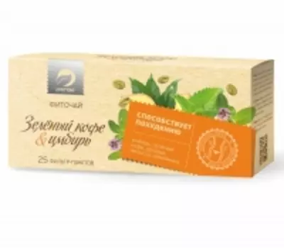 Алтэя - Фиточай "Зеленый кофе и имбирь", 25 фильтр-пакетов х 1,2 г
