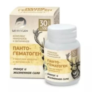 Алтэя - Пантогематоген с пантами марала "Тонус и жизненная сила", 30 капсул х 500 мг