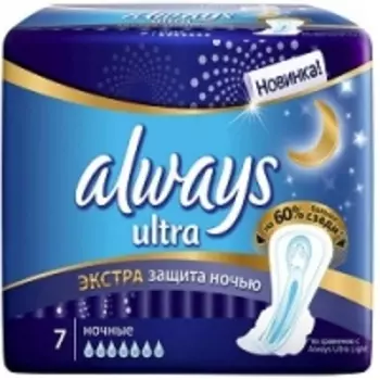 Always Night Deo Single - Прокладки гигиенические, 7 шт