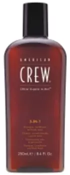 American Crew Classic 3-in-1 - Шампунь, кондиционер и гель для душа 3в1, 250 мл