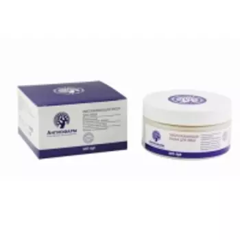 Ангиофарм - Маска омолаживающая, 200 мл