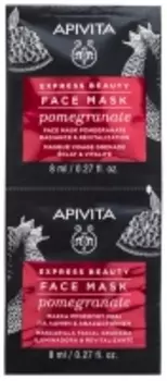 Apivita - Маска для лица с Гранатом, саше, 2x8 мл
